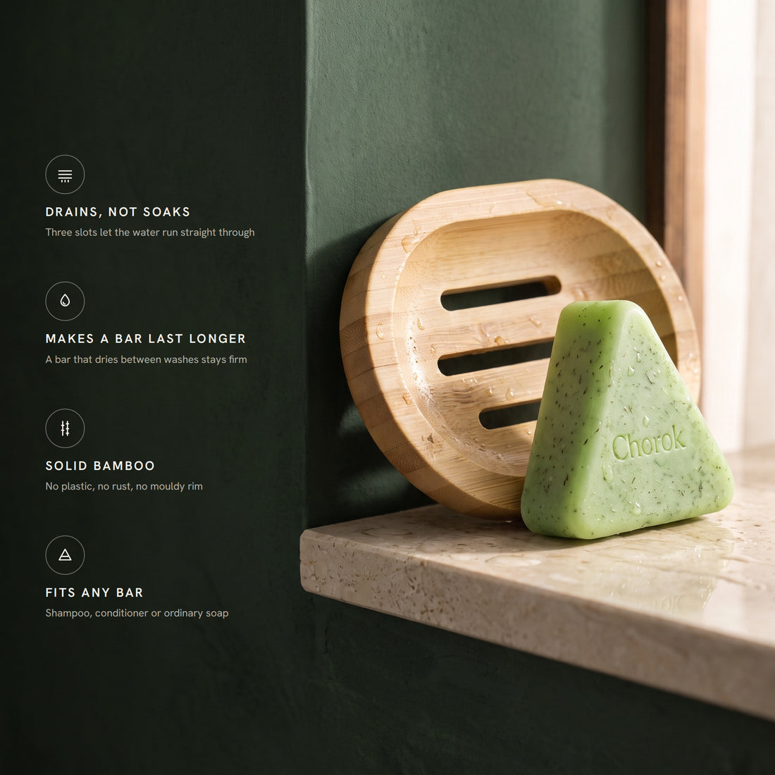 Bamboo Dock